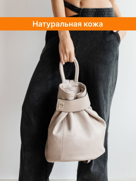 Рюкзак женский замшевый городской натуральная кожа , Lamacco , 9822L ...