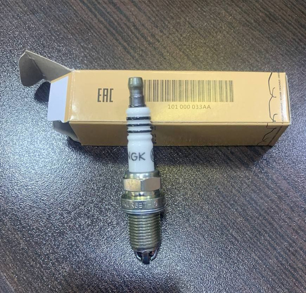 Свеча зажигания VAG (VW/Audi/Skoda/Seat) УТ000071739 - купить по выгодным ценам 