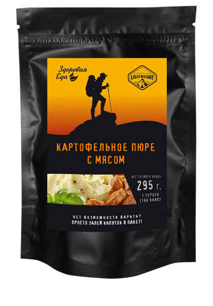 Картофельное пюре Здоровая еда быстрого приготовления с мясом ...