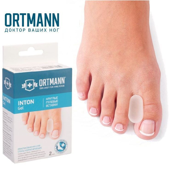 Приспособления ортопедические корригирующие ORTMANN INTON, арт. F-00054 ...
