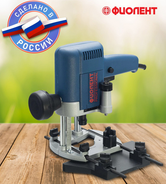 Фрезерная машина Фиолент 030409699694762 30000 об/мин - купить по ...