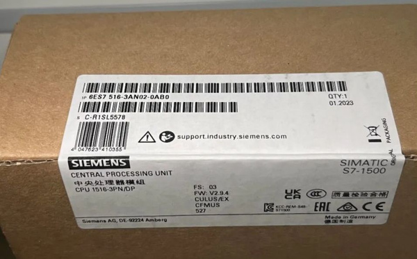 6ES7516-3AN02-0AB0 / SIMATIC S7-1500, центральный процессор CPU 1516-3 ...