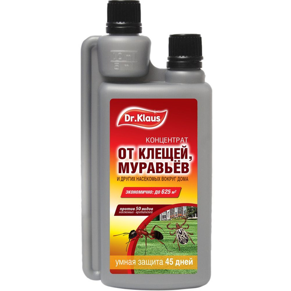 Средство Dr.Klaus от клещей, муравьев, тараканов, 250 мл - купить с ...