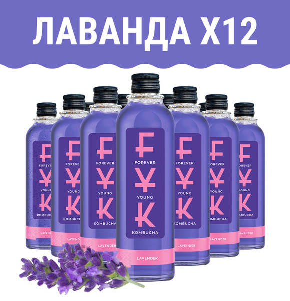 Комбуча FYK лаванда набор 12шт - купить с доставкой по выгодным ценам в ...