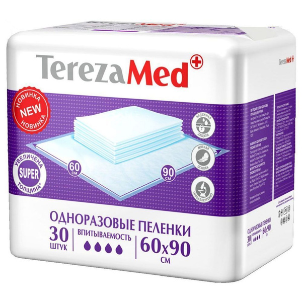 Пеленки одноразовые Ozon