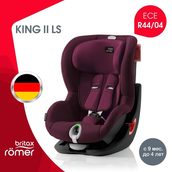 Детское автокресло Britax Romer King II LS /Burgundy Red/ группа 1 от 9 ...