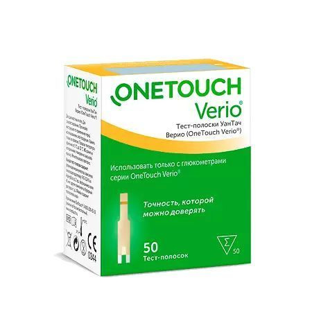 Тест-полоски Уан Тач Верио (OneTouch Verio) №50 (07.24) - купить с ...