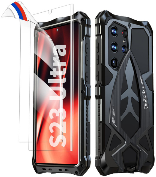 Оригинальный Luphie Metal Armor для samsung Galaxy S23 Ultra Case ...