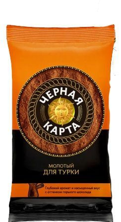 Кофе молотый для турки Ozon