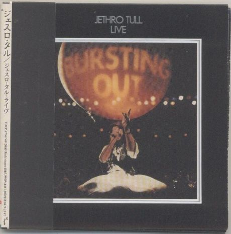 Bursting out jethro tull