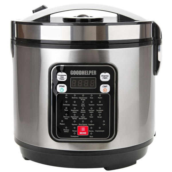 Мультиварка GoodHelper GOODHELPER МС-5200, 5л, 900 Вт, 32 программы ...