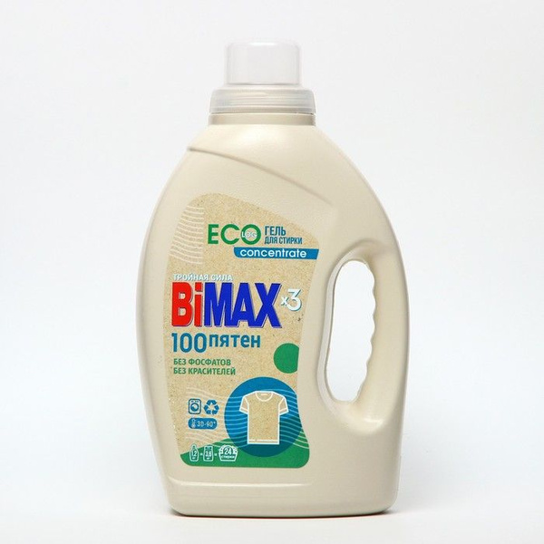 Гель для стирки "BiMAX Эко концентрат 100 пятен", 1,2 л - купить с ...