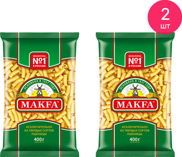 Макароны Makfa / Макфа Рожки из твердых сортов пшеницы группы А, высший ...