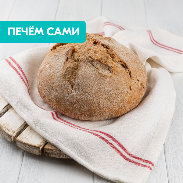 Хлеб цельнозерновой ремесленный Bread it be, 300 г - купить с доставкой ...