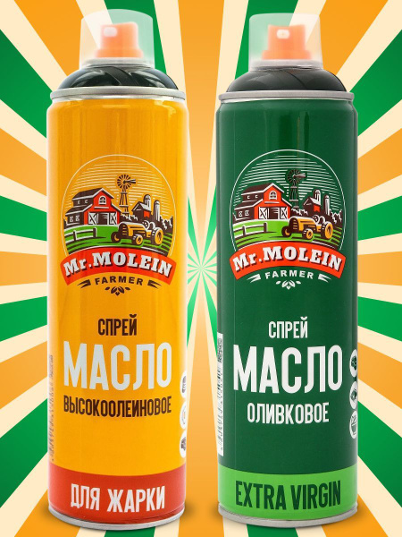 Масло оливковое и подсолнечное Mr. Molein нерафинированное оливковое ...