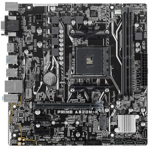 Материнская плата ASUS PRIME A320M-K купить по низкой цене с доставкой ...