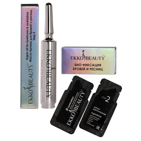 EKKOBEAUTY Набор Биофиксация для бровей и ресниц / 1,2 составы по 5 шт ...