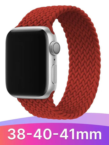 Плетеный ремешок для часов Apple Watch series 1-8 и Эпл Вотч SE 38-40 ...