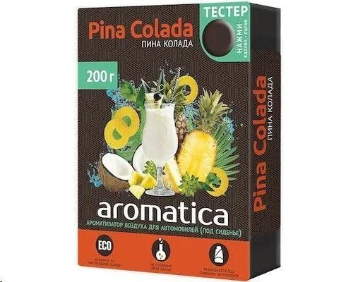 Ароматизатор для автомобиля под сиденье Fouette Aromatica "Pina Colada ...