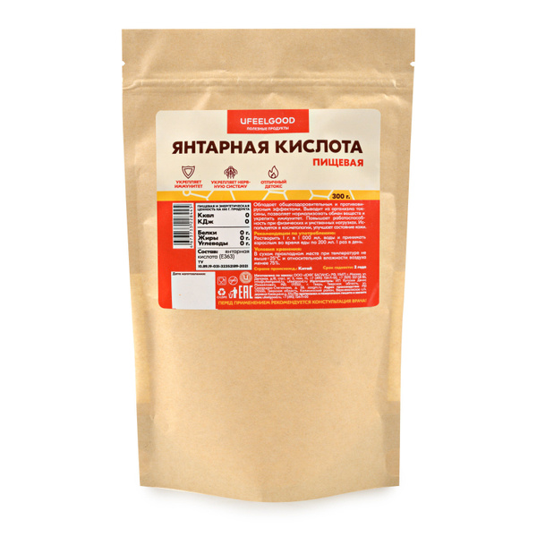 Янтарная кислота пищевая UFEELGOOD, 300 г. . - купить с доставкой по ...