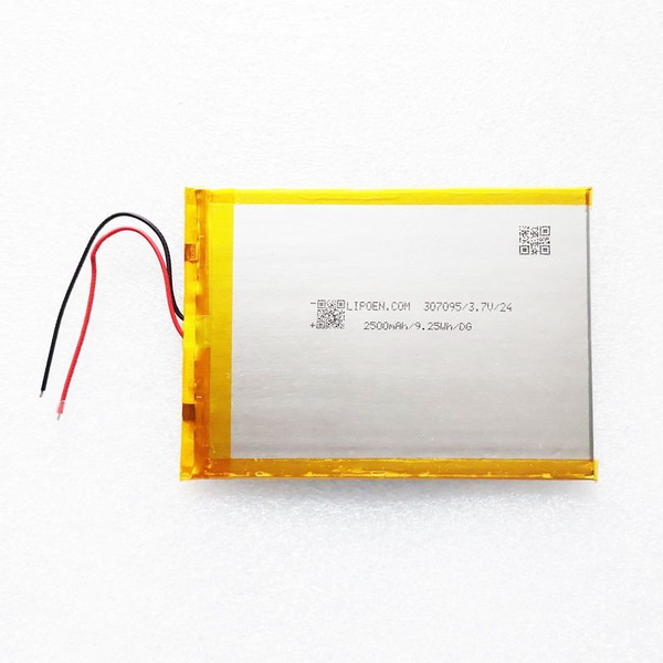 Аккумулятор для Digma Plane 7594 3G (PS7210PG) (3.7v до 2500mAh 96*70 ...