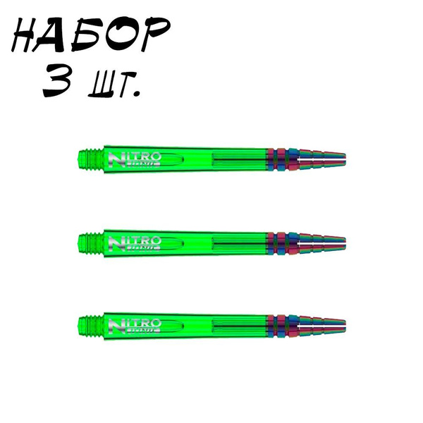 Хвостовики для дротиков Red Dragon Nitrotech IONIC green 42mm (3 шт ...