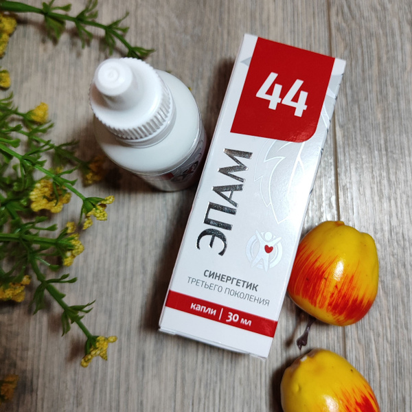 ЭПАМ 44 (кардиологический) 1 флакон, 30 мл/ - купить с доставкой по ...