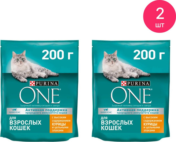 Корм сухой для кошек Purina ONE / Пурина Ван полнорационный для ...