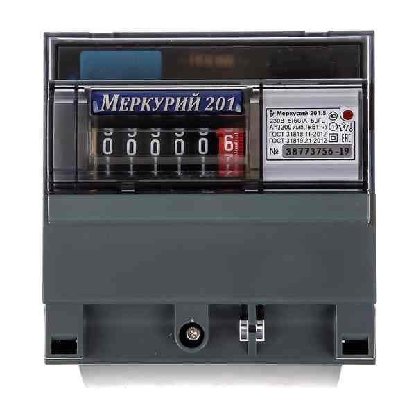 Счетчик электроэнергии Меркурий 201.5 1т, 1ф, 1кл, 220В, 5-60А_42773 ...