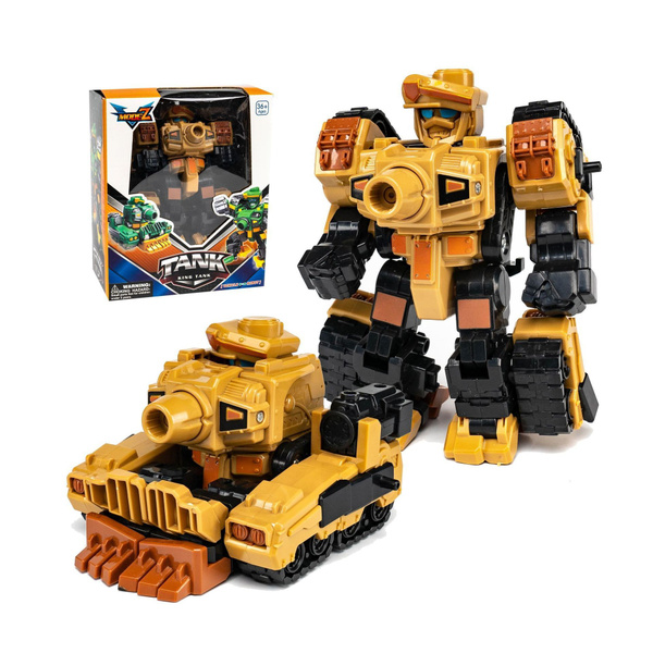 Деформационный автомобиль-робот-механик Super Change Ares Tank Самолет ...