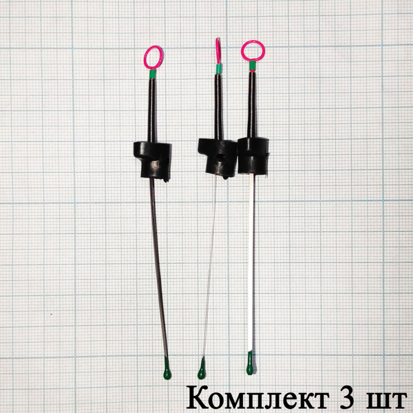 Сторожок зимний часовая пружина №1Л Люкс 0.25-1.0гр. (3шт) - купить по ...