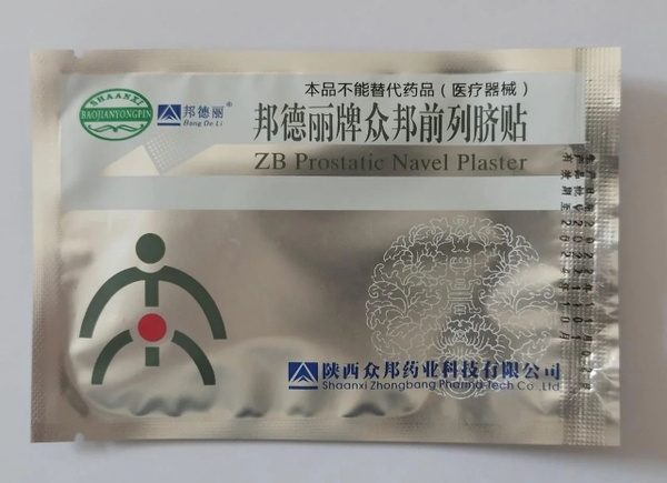 Урологический пластырь ZB Prostatic Navel Plasters от простатита ...