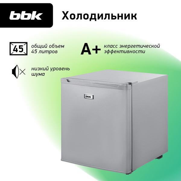 Холодильник BBK RF-049, серебристый - купить по доступной цене в ...