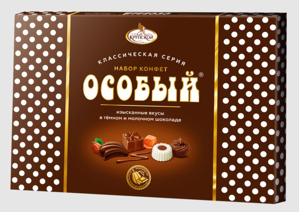 Набор шоколадных конфет "Особый Ассорти" Фабрика имени Крупской 183г ...
