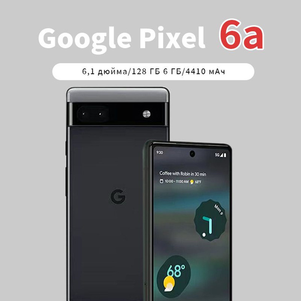 Смартфон Google Pixel 6a - купить по выгодной цене в интернет-магазине ...
