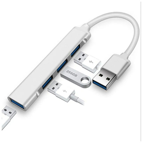 Разветвитель USB 4 порта HAMA 00200114 (разъем провода: USB). - купить ...