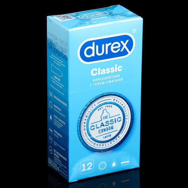 18+ Презервативы Durex Classic, классические, 12 шт - купить с ...