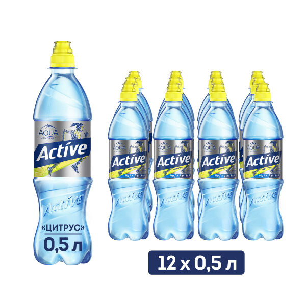 Вода негазированная Aqua Minerale Active Цитрус, 12 шт х 0,5 л - купить ...