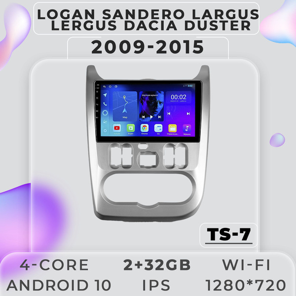 Штатная автомагнитола TS7/ 2+32GB/Renault Logan/ Sandero 2009-2015 ...