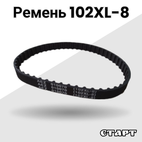 Купить Резинку На Озон Интернет Магазин