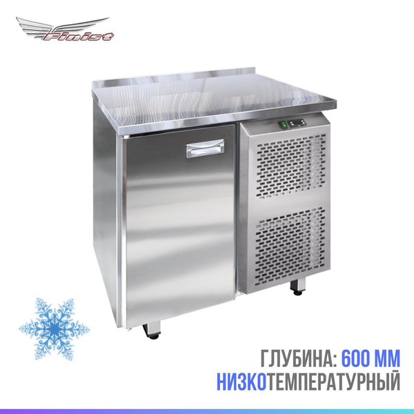 Низкотемпературный холодильный стол с 1 дверью Finist Финист - купить с ...