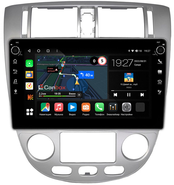 Штатная магнитола Chevrolet Lacetti 2004-2013 (тип 1, серая) Универсал ...