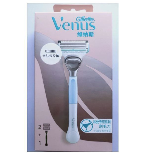 Бритвенный станок Venus Satin care для ухода за кожей в зоне бикини + 2 ...