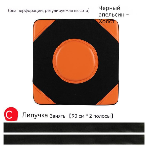 Мат для бокса / настенная груша для бокса - купить по доступной цене в ...
