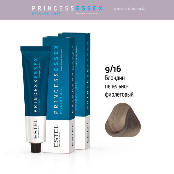ESTEL PROFESSIONAL Крем-краска PRINCESS ESSEX для окрашивания волос 9/ ...