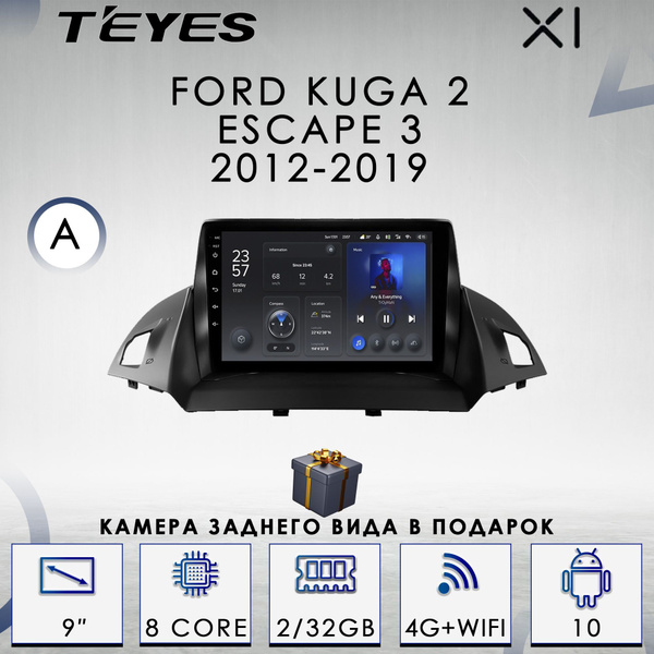 Штатная автомагнитола Teyes X1/ 2+32GB/ 4G/ Ford Kuga 2/ Escape 3/ Форд ...