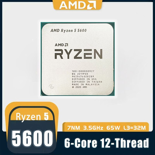 Процессор AMD Ryzen 5, BOX (без кулера), 6 яд., 4.4 ГГц купить по ...