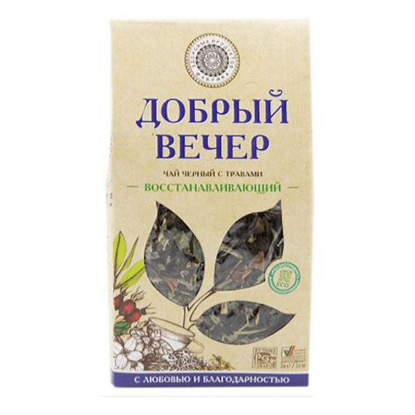 Чай черный Фабрика здоровых продуктов добрый вечер восстанавливающий 75 ...