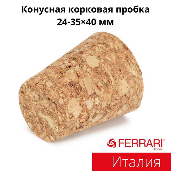 Пробка Ferrari Group, Пробковое дерево, универсальный купить по ...