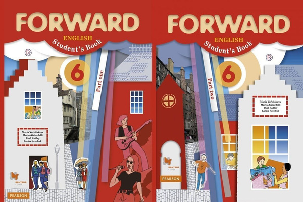 Forward 10 students book. Forward 6 класс учебник. Форвард 6 класс учебник.